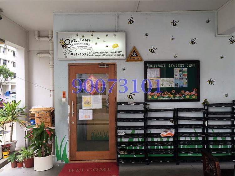 Blk 838 Jurong West Street 81 (Jurong West), HDB 4 Rooms #121145852